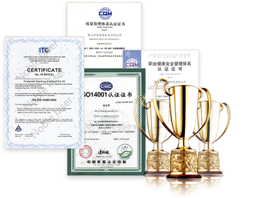 倒倒三角龍門(mén)架廠家