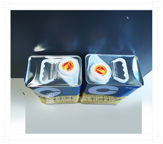 施敏打硬 540F適用於PVC、NBR、金屬、發(fā)泡塑膠材、木材、混凝土、皮革、布材與聚酯薄膜接著