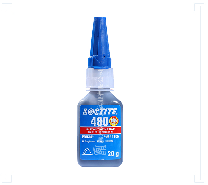 樂(lè)泰480瞬間固化透明快干膠水