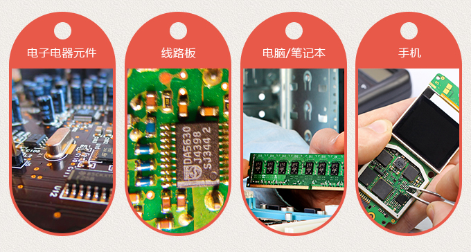K-200R電位器固定膠主要用于電子電器產(chǎn)品中螺釘?shù)墓潭ê头浪?電子電器元件、線(xiàn)路板、電腦/筆記本、手機(jī)