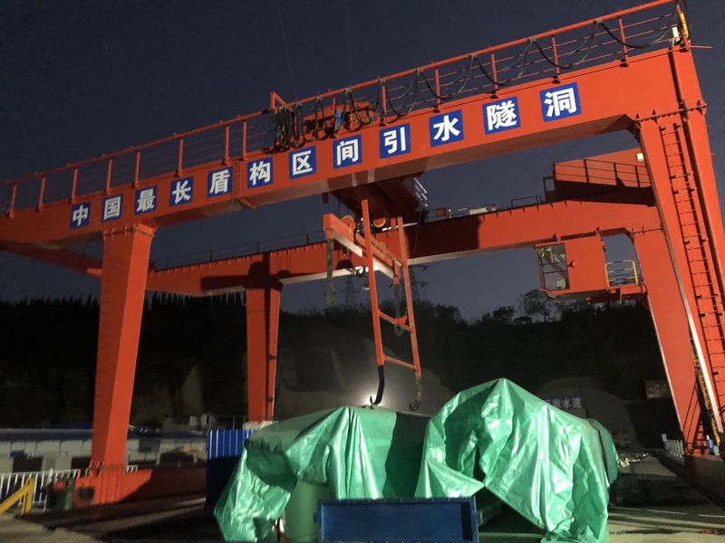 盾構門式起重機